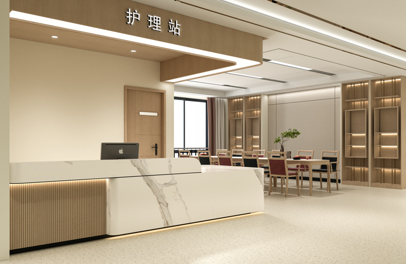 护理中心.jpg