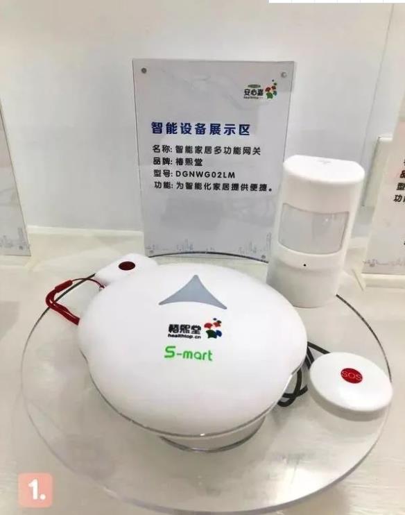 1667455959595559.jpg 9.jpg