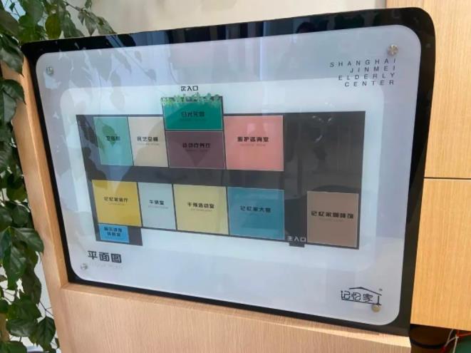 1667456843102289.jpg 5.jpg