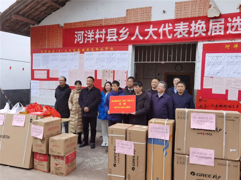 1667459077905741.jpg 微信图片_20221008102214.jpg