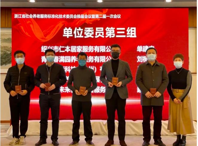 1670232566485361.jpg 2.jpg