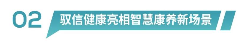 1681694286902057.jpg 7.jpg