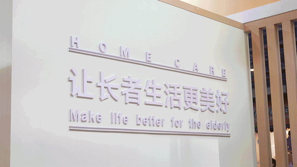 1681694326952946.gif 5.gif