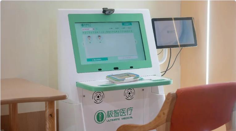 1681694360727280.jpg 6.jpg