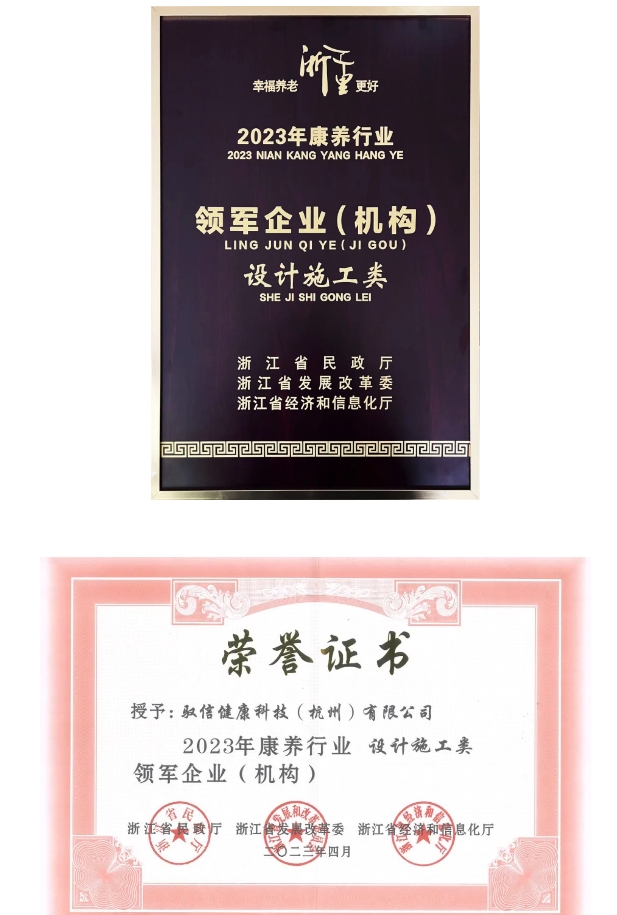 1699318112881414.jpg 2.jpg