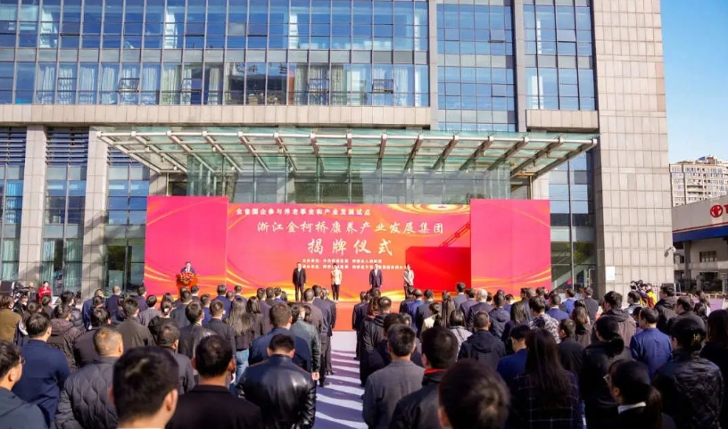 1702364556342146.jpg 1.jpg