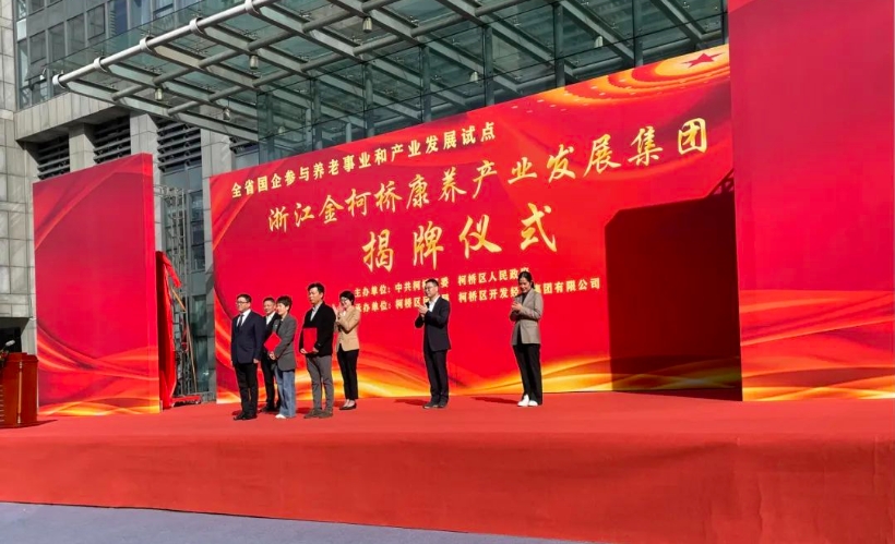 1702364573272035.jpg 2.jpg