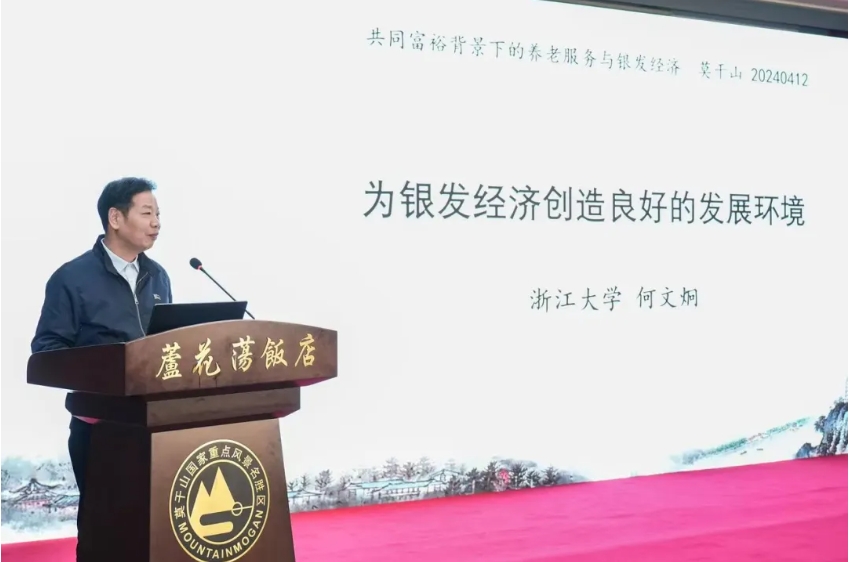 1713852419269939.jpg 8.jpg