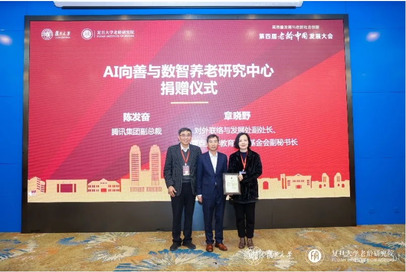 1733985325416050.jpg 4.jpg