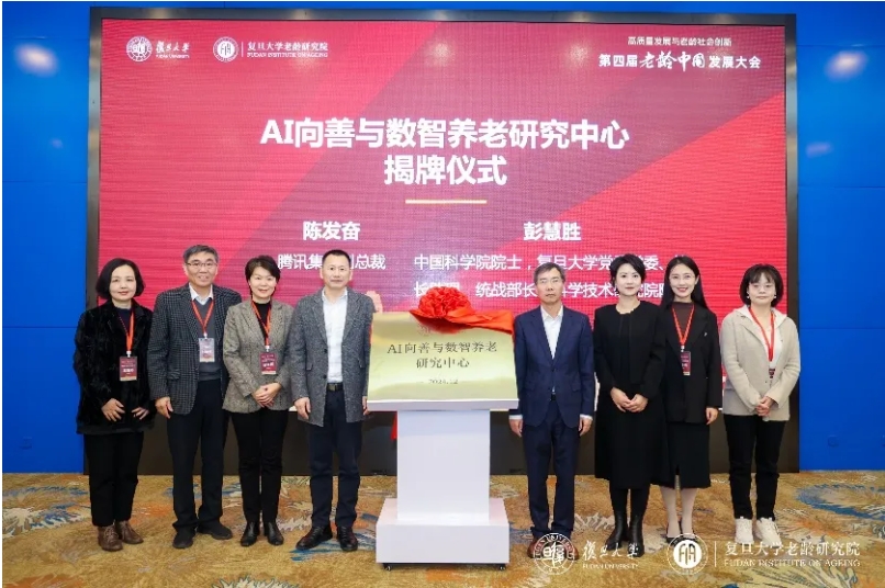 1733985333751680.jpg 5.jpg