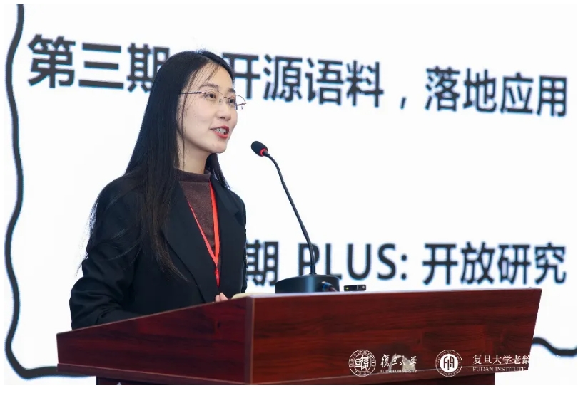 1733985361427634.jpg 6.jpg