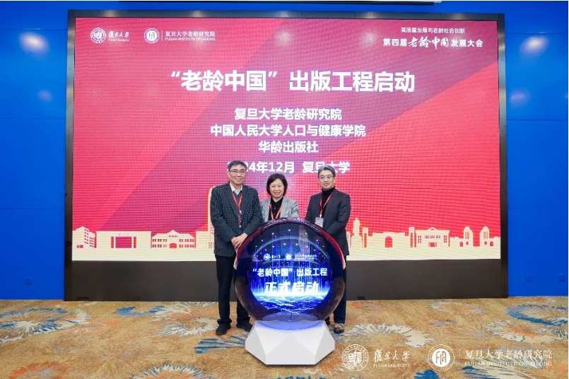 1733985377264742.jpg 8.jpg