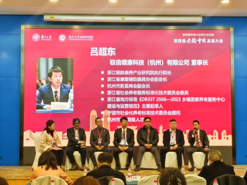 1733985523703239.jpg 21.jpg