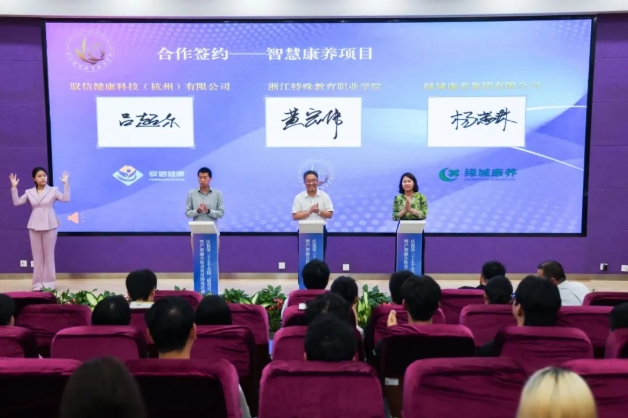 1749810199324505.png 2.png